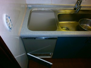 Panasonic 食器洗い乾燥機　NP-45MS6S