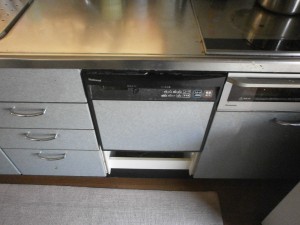 Panasonic 食器洗い乾燥機　NP-P45XTS1