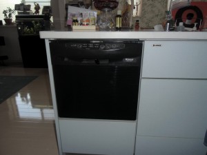 リンナイ　食器洗い乾燥機　RKW-456A
