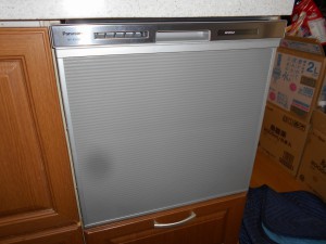 Panasonic製食器洗い乾燥機 NP-45MS8S Panasonic製食器洗い乾燥機 NP-45MS8S