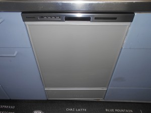 Panasonic製食器洗い乾燥機 NP-45MD9SP