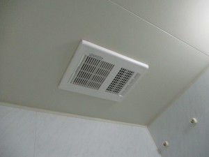 MAX製浴室暖房・換気・乾燥機 BS-161H-2