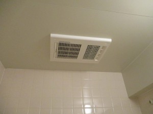 MAX製浴室暖房・換気・乾燥機 BS-133EHA-1