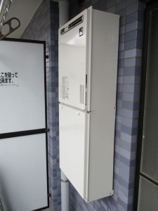 パーパス製給湯器 屋外壁掛 オート GX-1603AW-1(都市ガス)