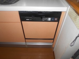CWPM-45