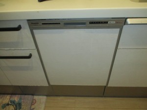 S45RD7SD