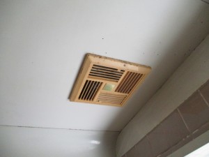 交換前換気扇