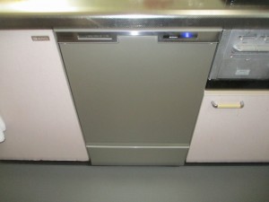 NP-45MC6T