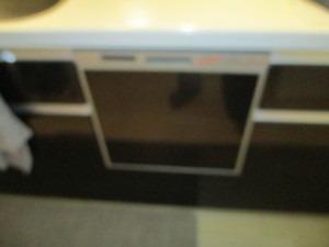 NP-45RS5SJB